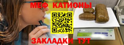 a pvp Новокубанск