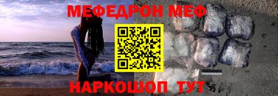 mix Нальчик