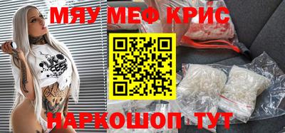 a pvp Новокубанск