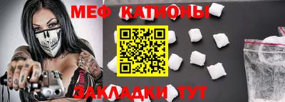 mix Нальчик