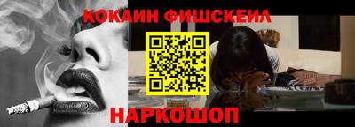соль ск Нарткала