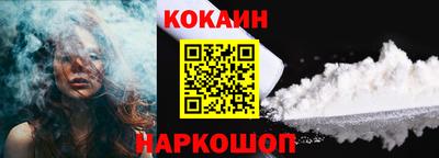 меф VHQ Новодвинск