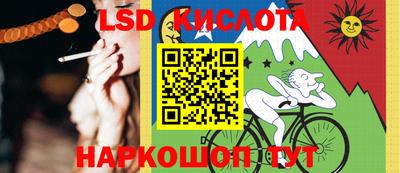 a pvp Новокубанск