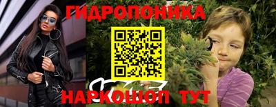 меф VHQ Новодвинск