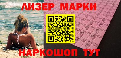 mix Нальчик