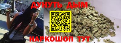 mix Нальчик