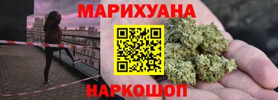 mix Нальчик