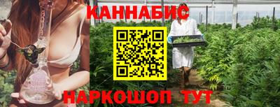 меф VHQ Новодвинск