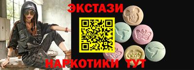 mix Нальчик