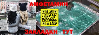 a pvp Новокубанск