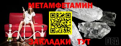 mix Нальчик