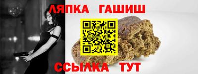 a pvp Новокубанск