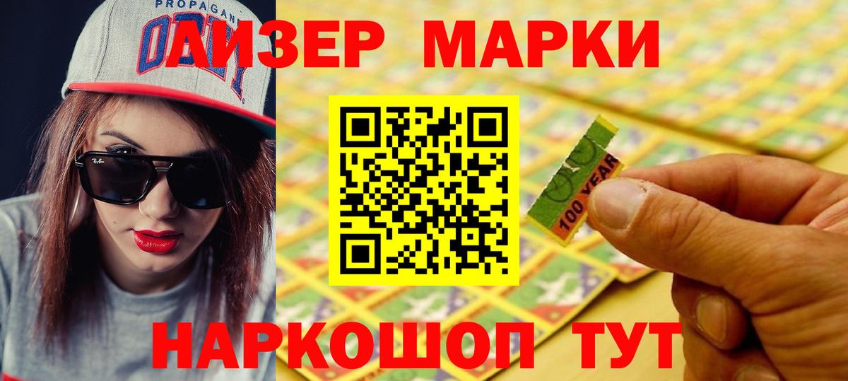 Тулун  ЛСД экстази  Вход с VPN  Лсд 25 экстази кислота 